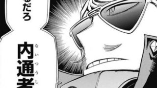 2 2